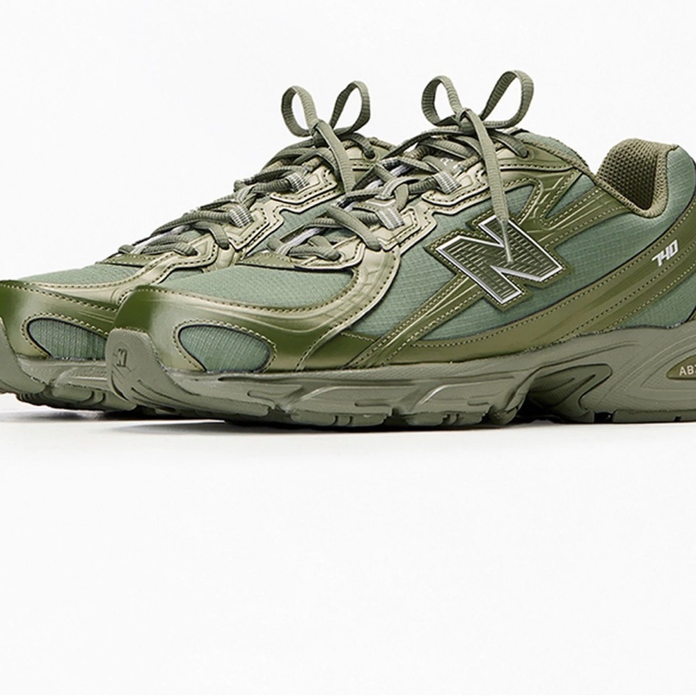 New Balance Men's Olive Green Athletic Sneakers